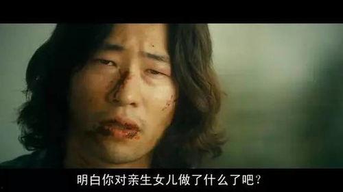 我要复仇韩国在线观看,韩国在线复仇大剧深度解析