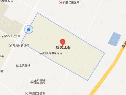 松原豪杰锦绣最新爆料