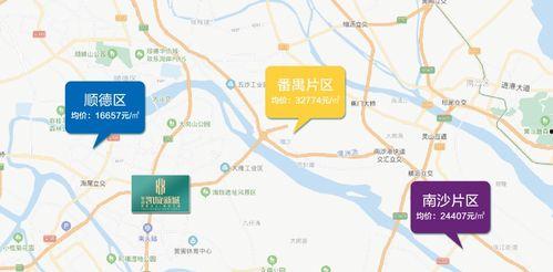 中梁爆料最新消息今天新闻,今日新闻聚焦热点事件
